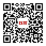 钱景官方微信